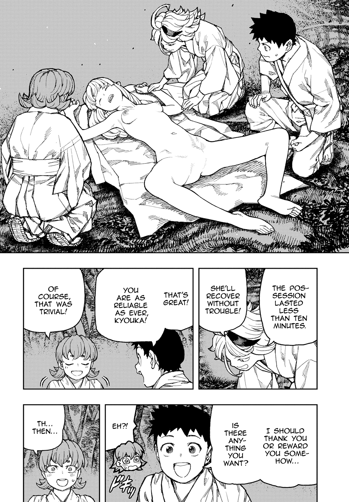 Tsugumomo - Manga chapter 145 - page 13