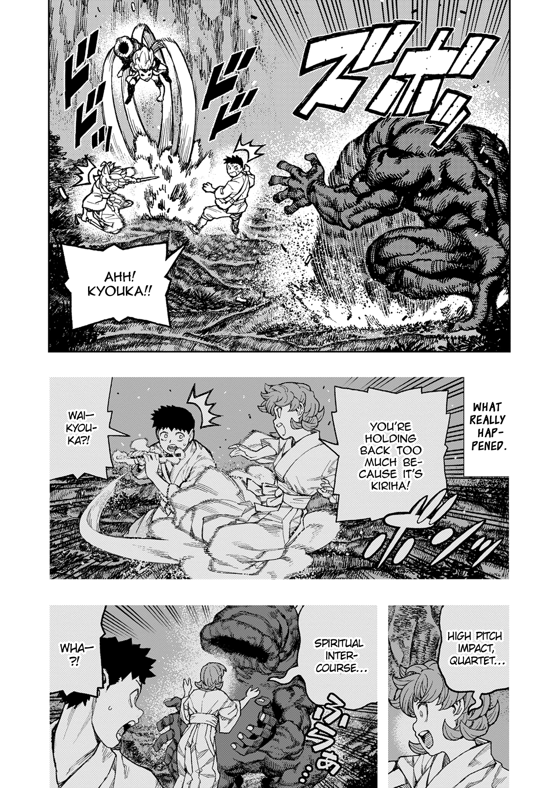 Tsugumomo - Manga chapter 145 - page 16