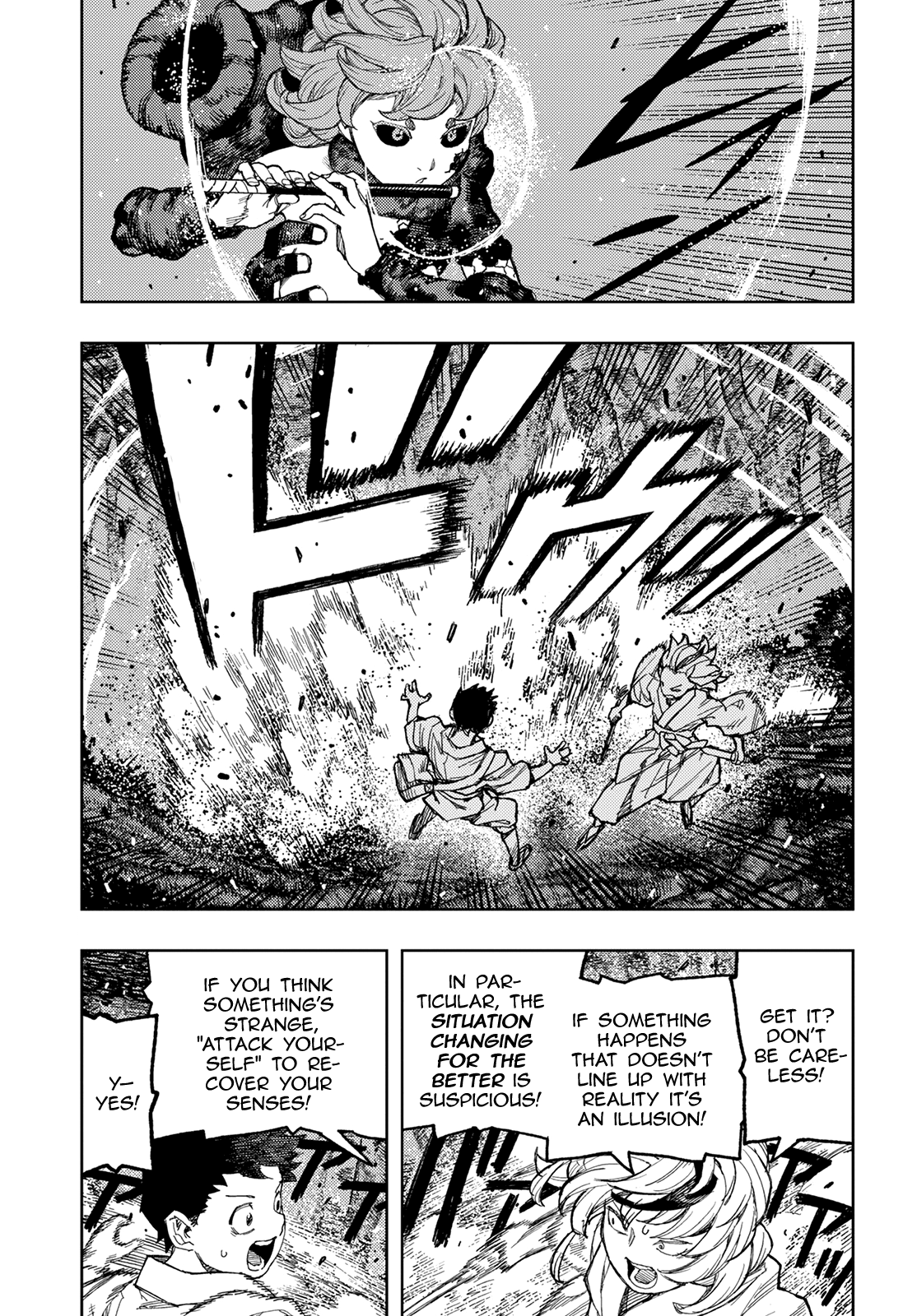 Tsugumomo - Manga chapter 145 - page 20