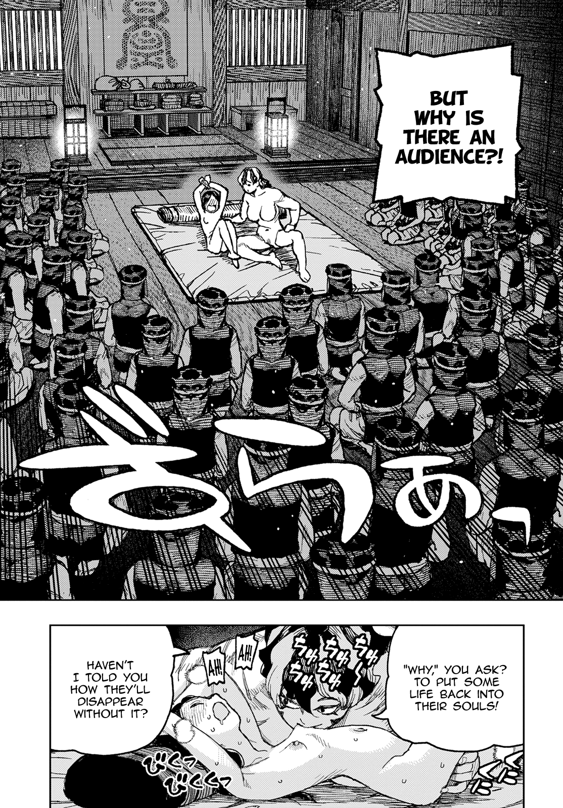 Tsugumomo - Manga chapter 145 - page 24