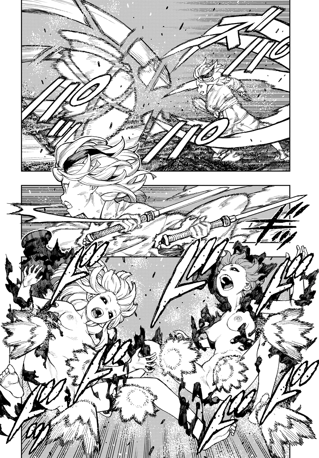 Tsugumomo - Manga chapter 145 - page 29