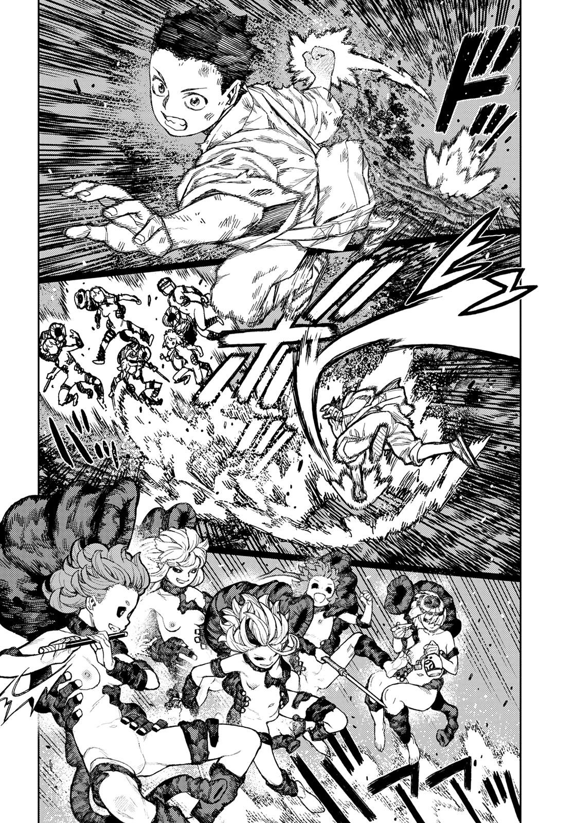 Tsugumomo - Manga chapter 145 - page 35