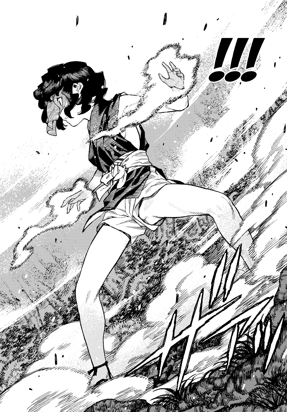 Tsugumomo - Manga chapter 145 - page 38