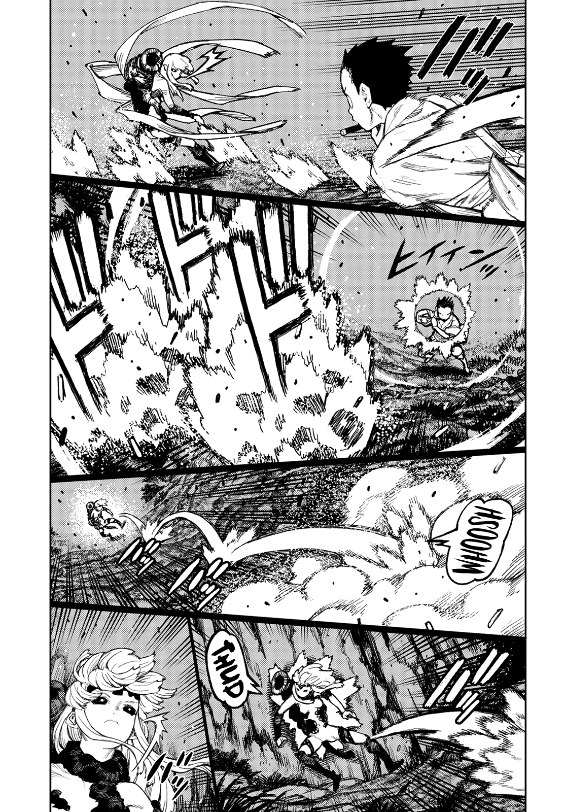 Tsugumomo - Manga chapter 145 - page 6