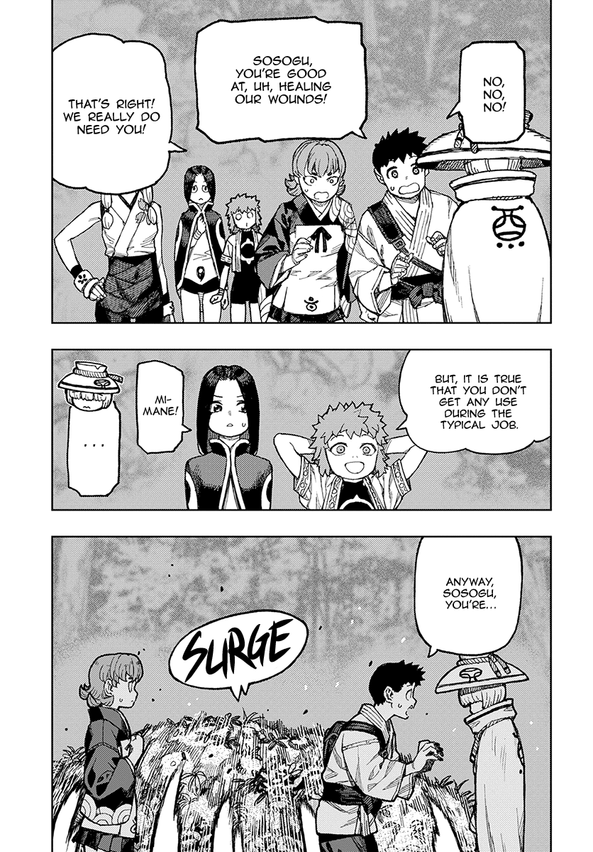Tsugumomo - Manga chapter 131 - page 12