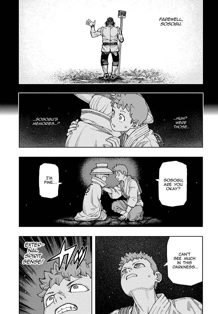 Tsugumomo - Manga chapter 131 - page 16