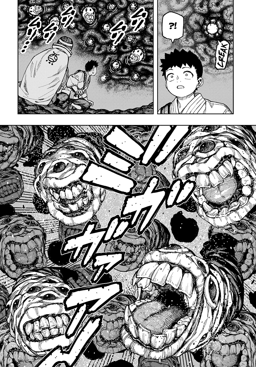 Tsugumomo - Manga chapter 131 - page 21