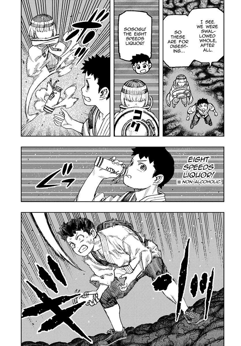 Tsugumomo - Manga chapter 131 - page 22