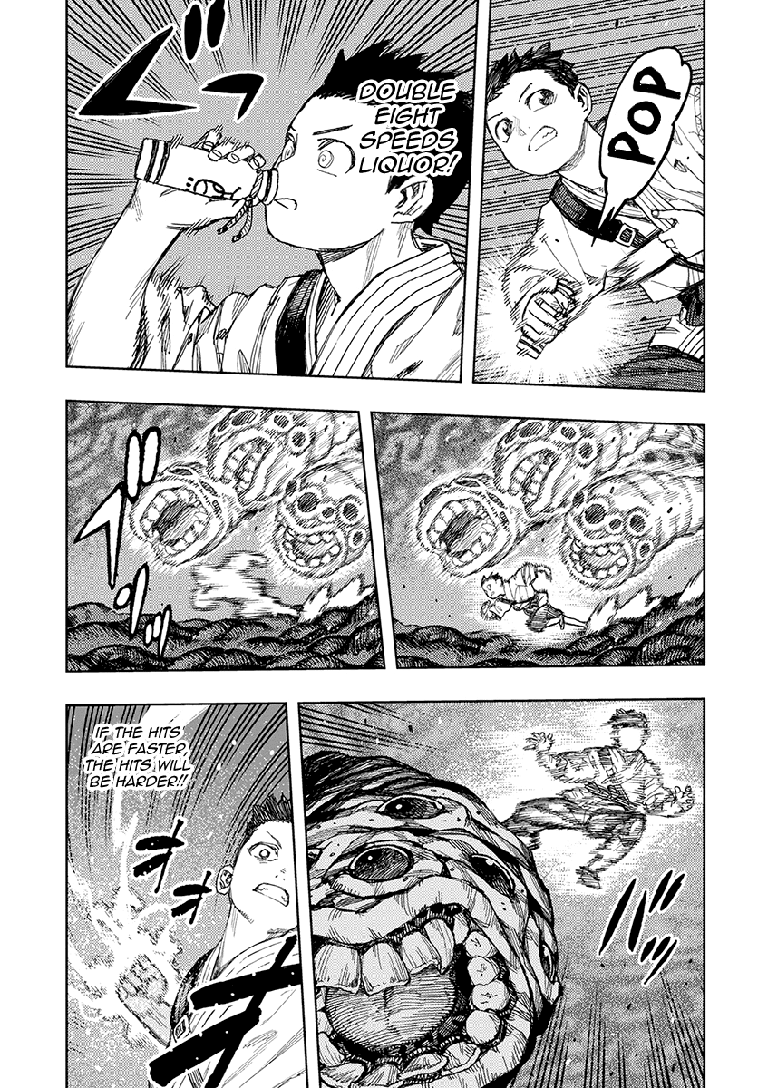 Tsugumomo - Manga chapter 131 - page 26
