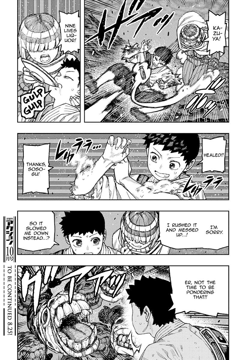 Tsugumomo - Manga chapter 131 - page 29