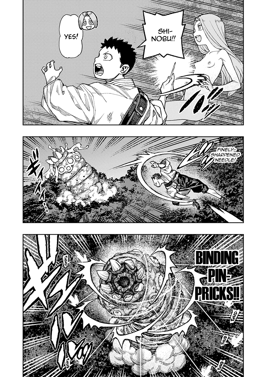 Tsugumomo - Manga chapter 131 - page 8