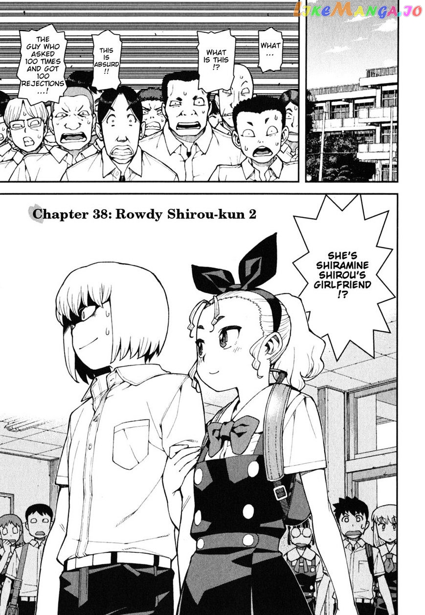 Tsugumomo - Manga chapter 38 - page 1