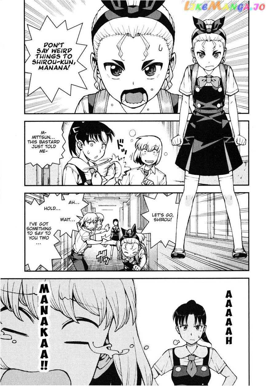 Tsugumomo - Manga chapter 38 - page 11