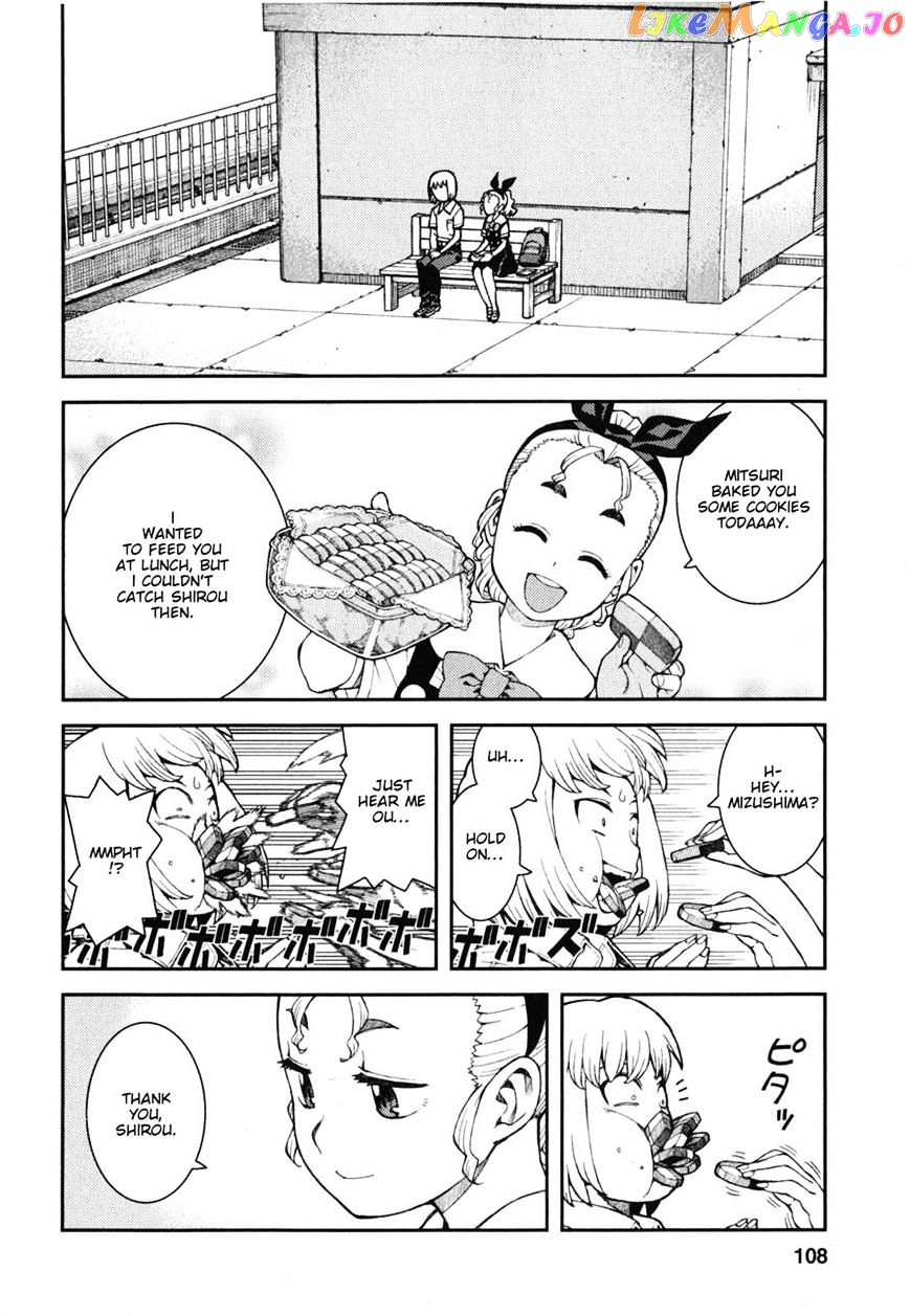 Tsugumomo - Manga chapter 38 - page 12