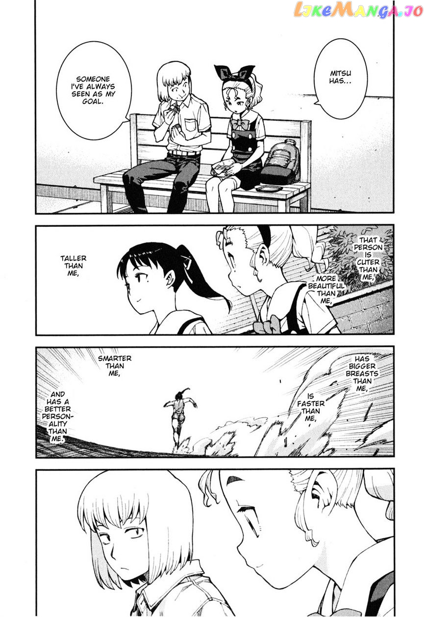 Tsugumomo - Manga chapter 38 - page 13