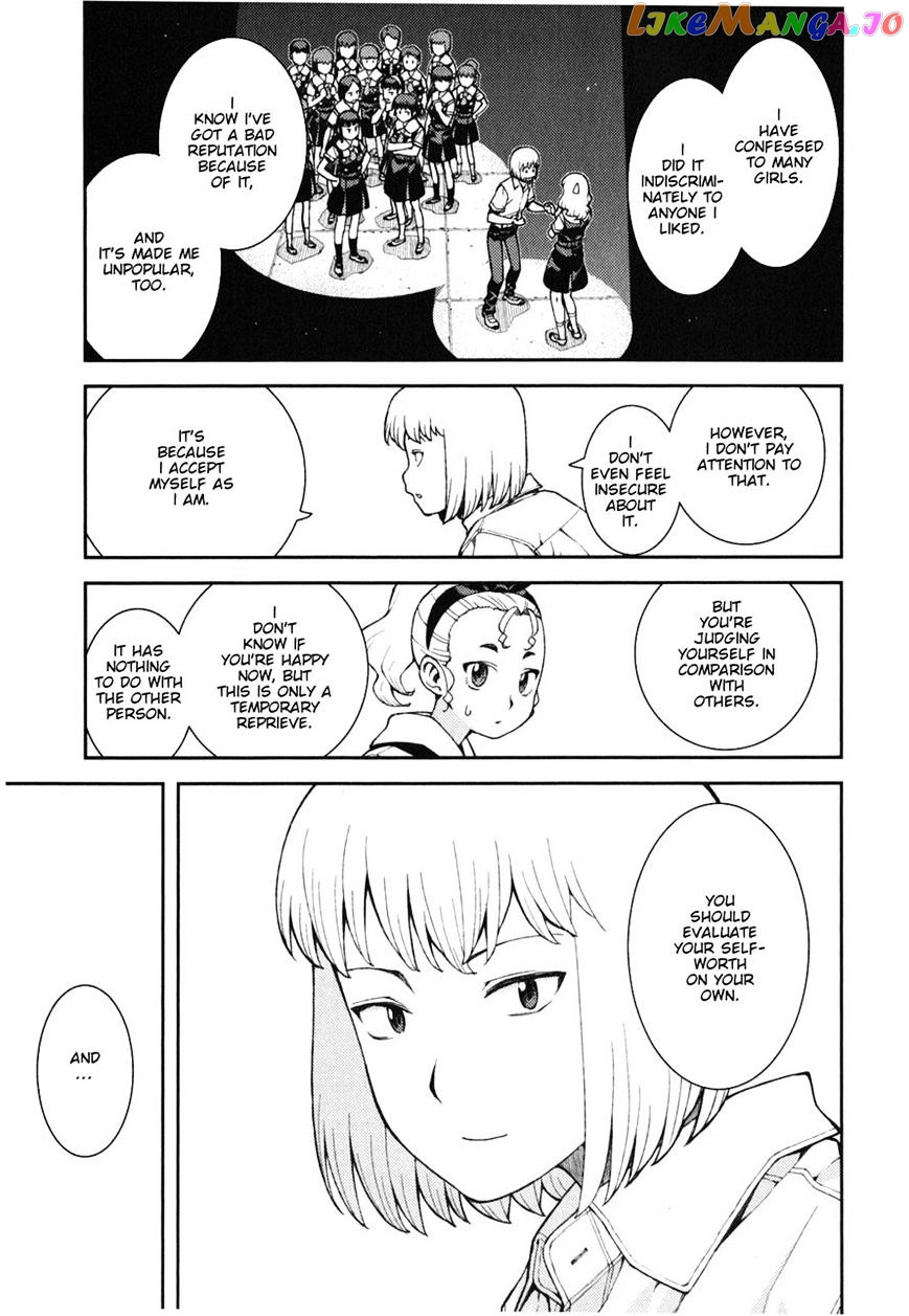 Tsugumomo - Manga chapter 38 - page 15