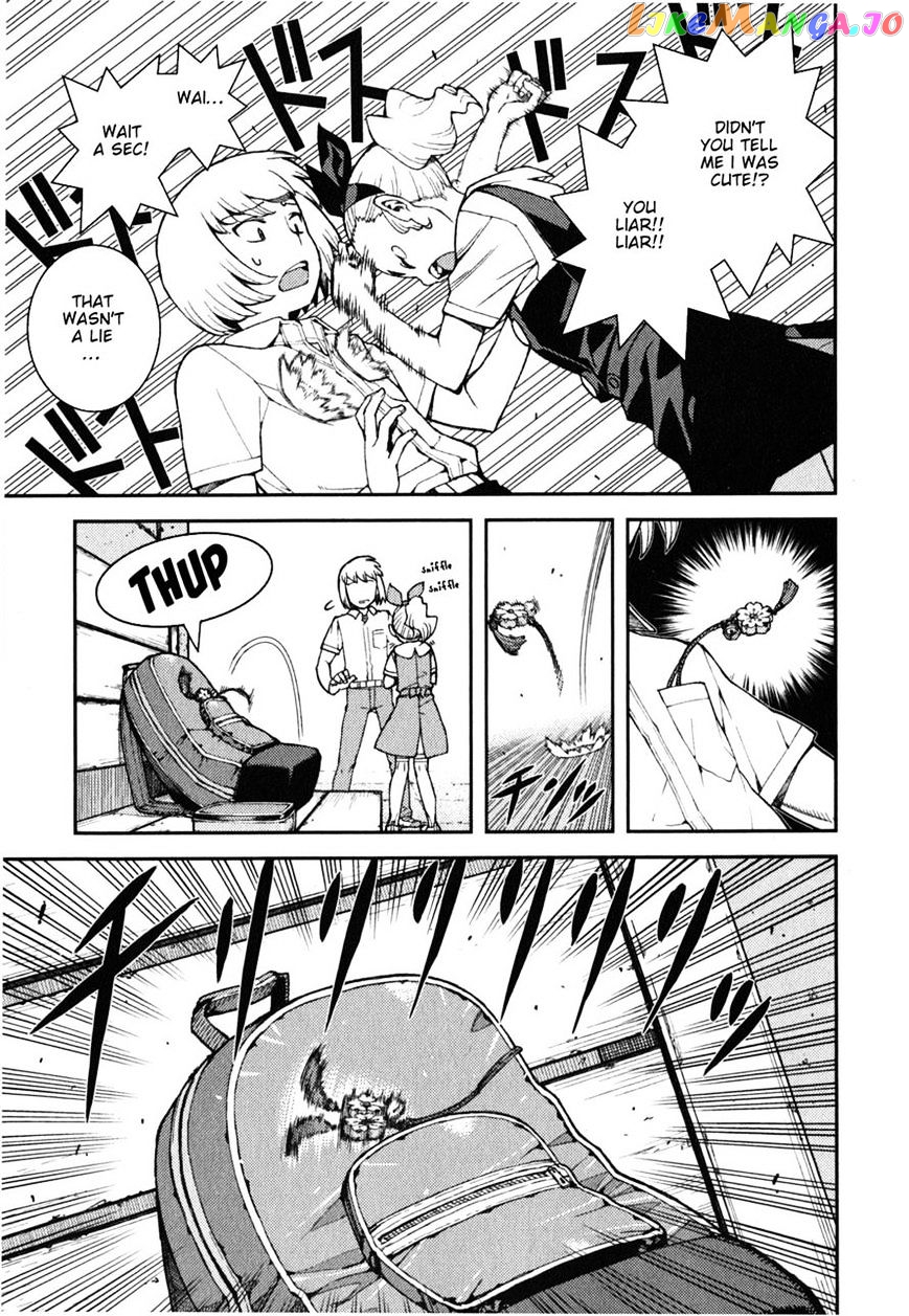 Tsugumomo - Manga chapter 38 - page 17