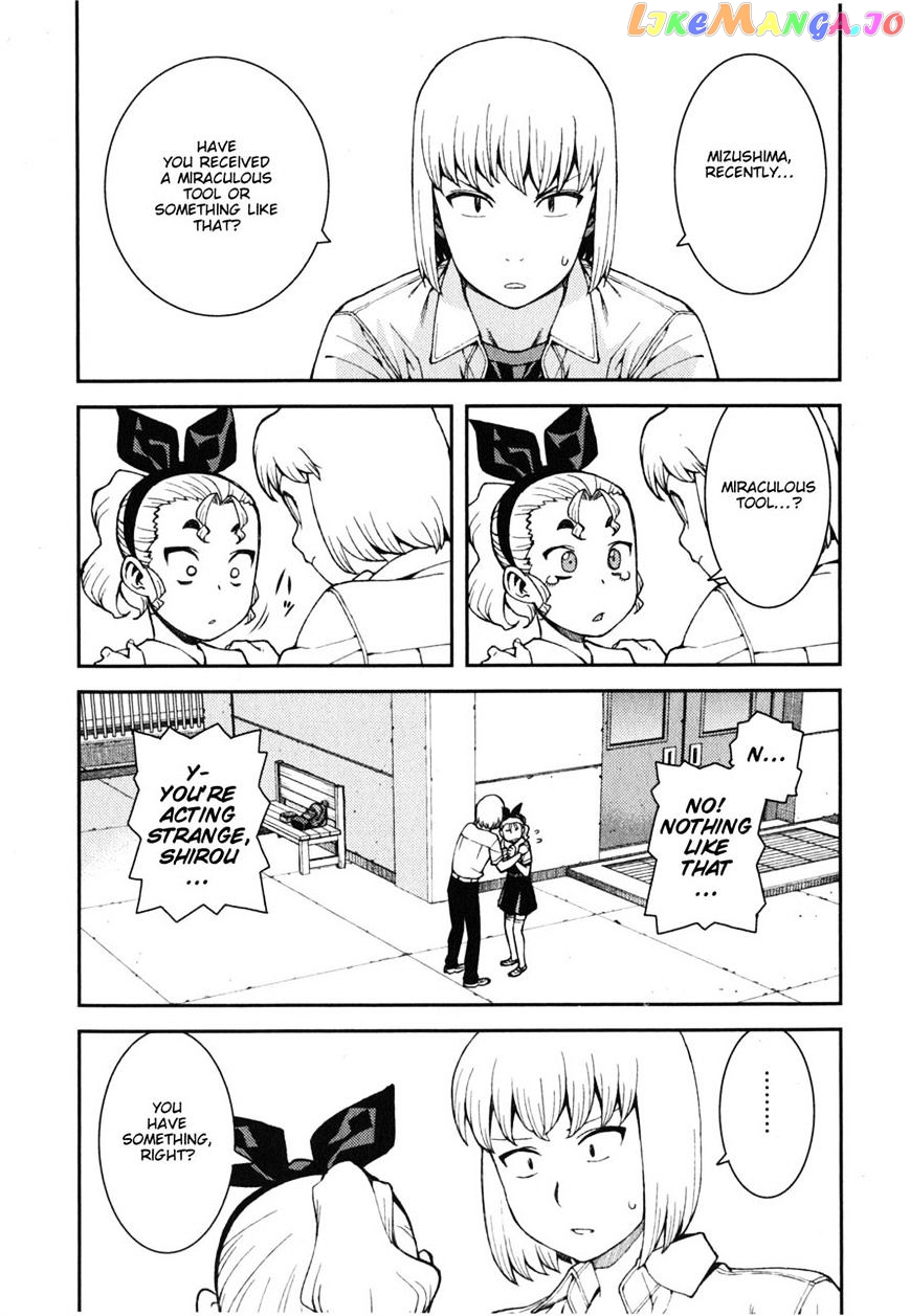Tsugumomo - Manga chapter 38 - page 19