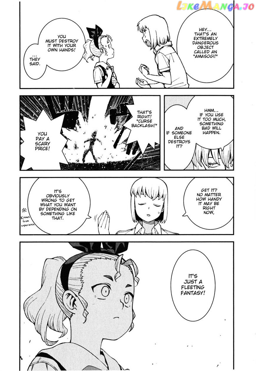 Tsugumomo - Manga chapter 38 - page 20