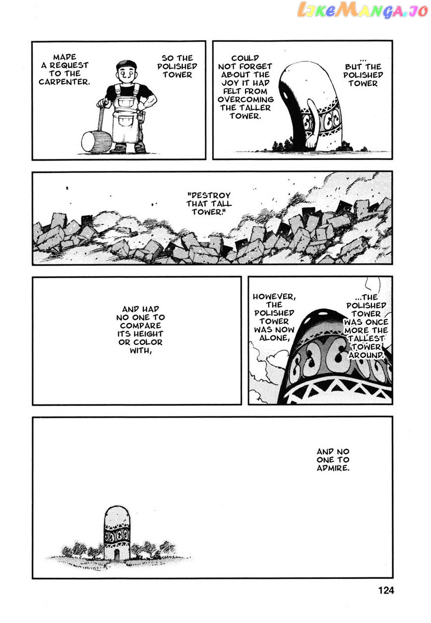 Tsugumomo - Manga chapter 38 - page 28