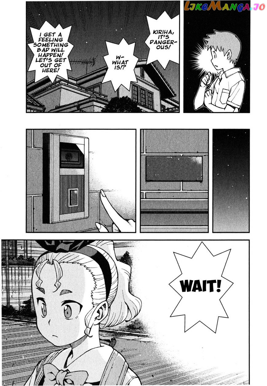 Tsugumomo - Manga chapter 38 - page 29