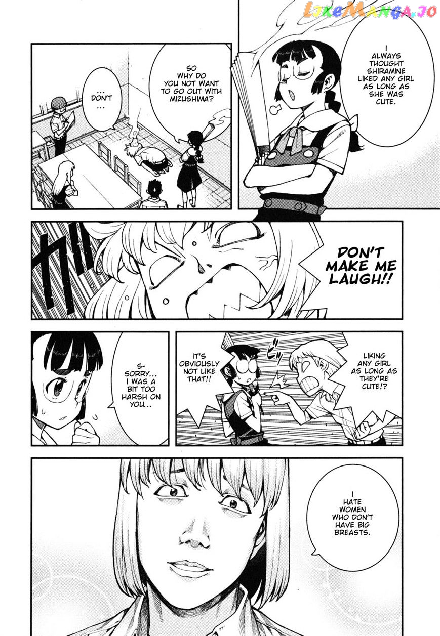 Tsugumomo - Manga chapter 38 - page 8