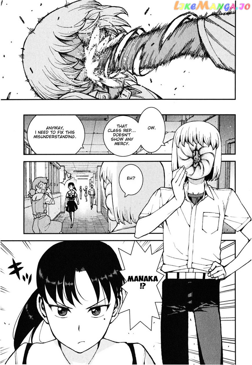 Tsugumomo - Manga chapter 38 - page 9