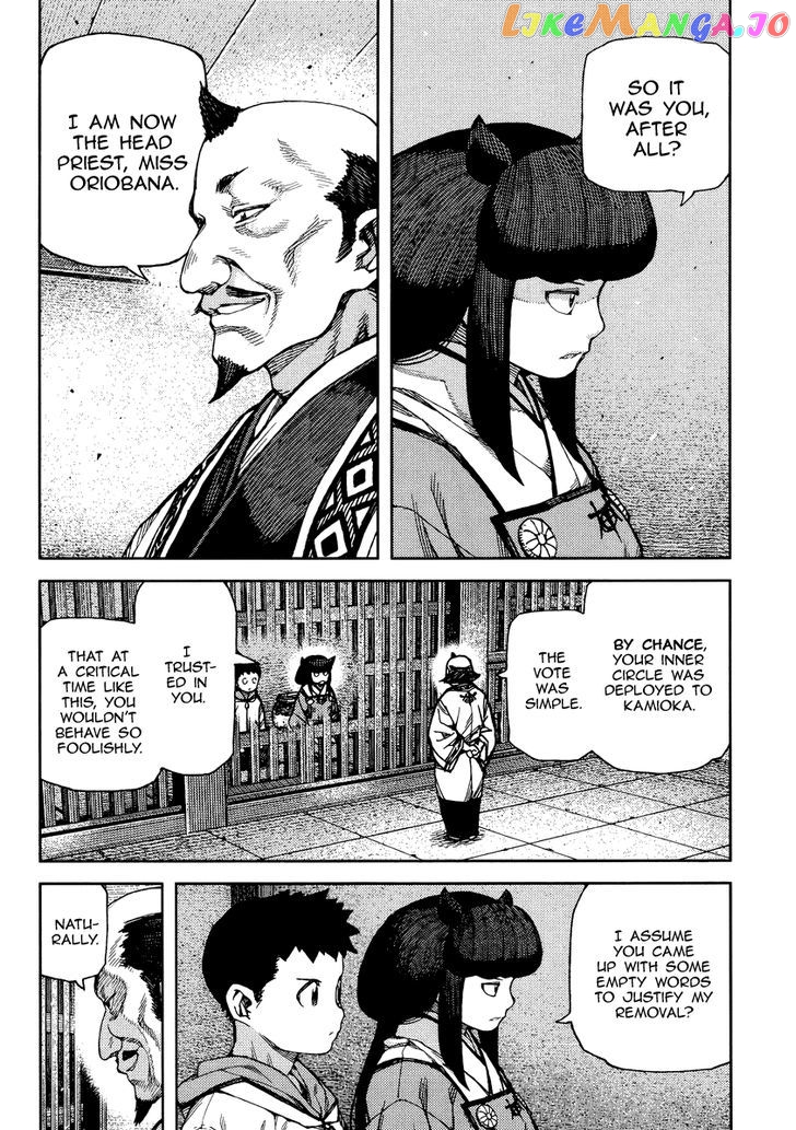 Tsugumomo - Manga chapter 86 - page 11
