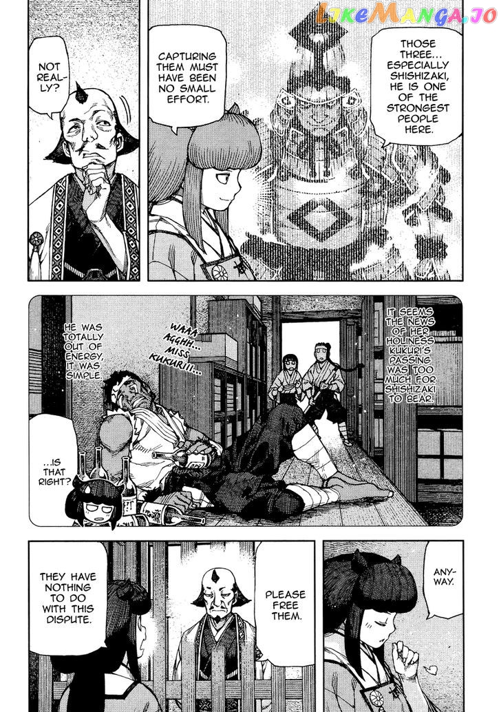 Tsugumomo - Manga chapter 86 - page 13