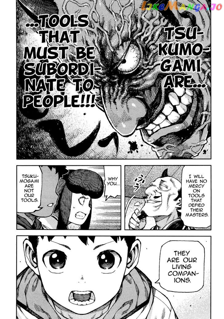 Tsugumomo - Manga chapter 86 - page 18