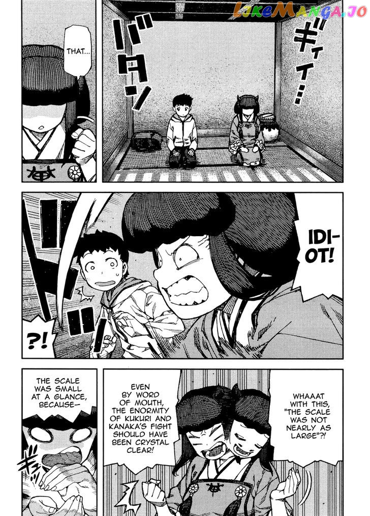 Tsugumomo - Manga chapter 86 - page 21
