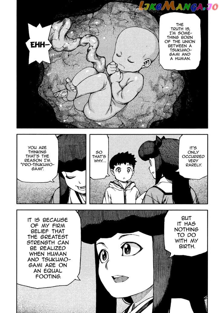 Tsugumomo - Manga chapter 86 - page 26