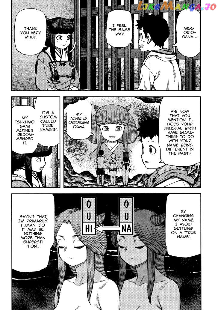 Tsugumomo - Manga chapter 86 - page 27