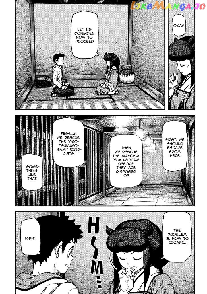 Tsugumomo - Manga chapter 86 - page 28