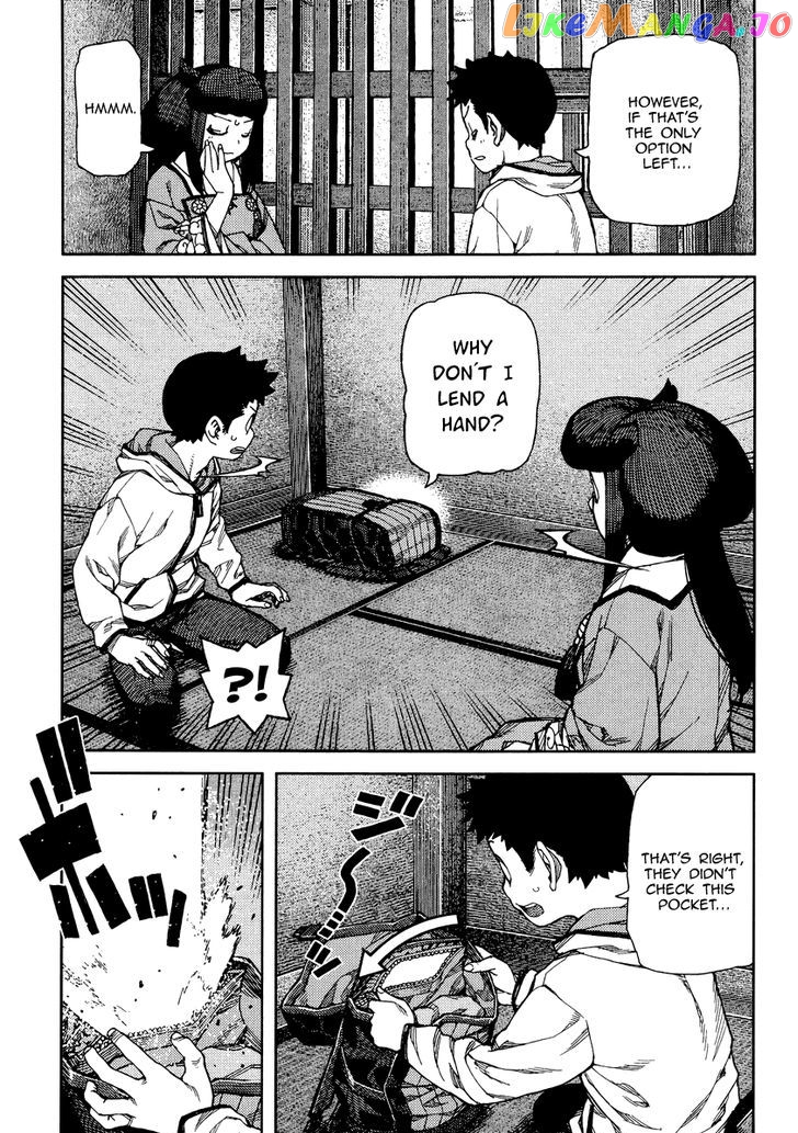 Tsugumomo - Manga chapter 86 - page 30