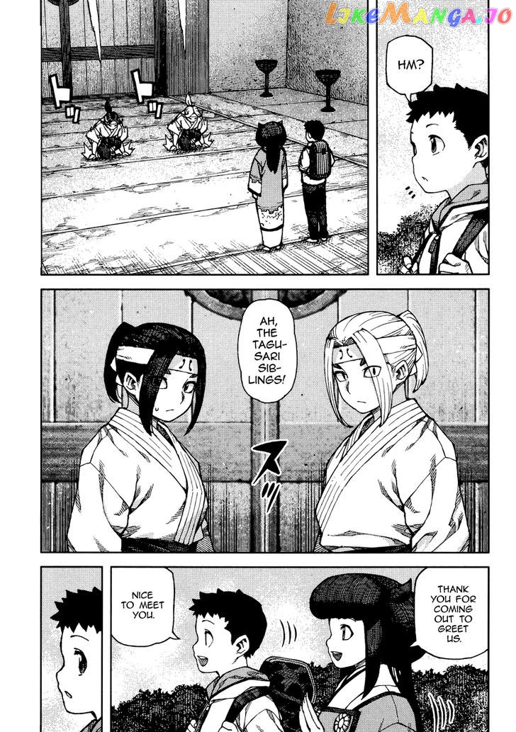 Tsugumomo - Manga chapter 86 - page 4
