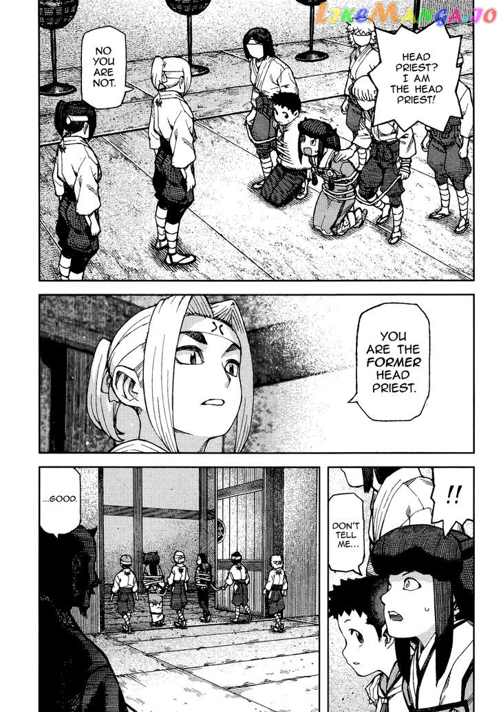 Tsugumomo - Manga chapter 86 - page 6