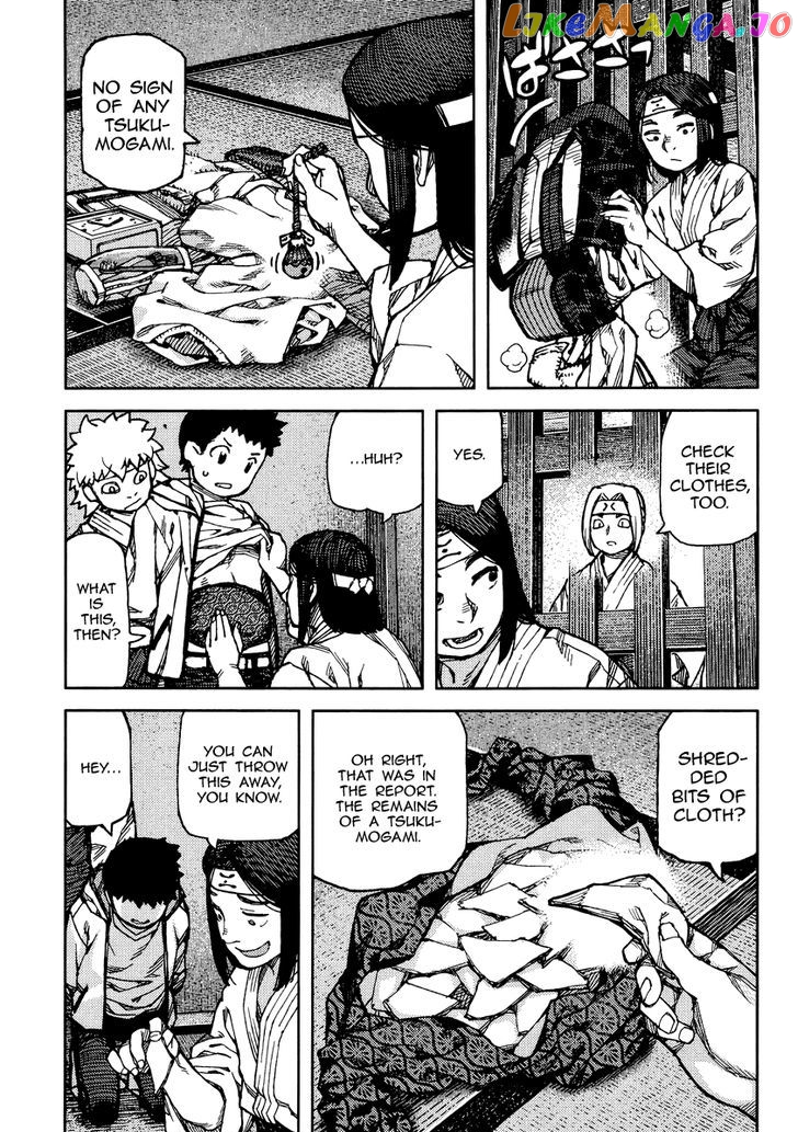 Tsugumomo - Manga chapter 86 - page 8