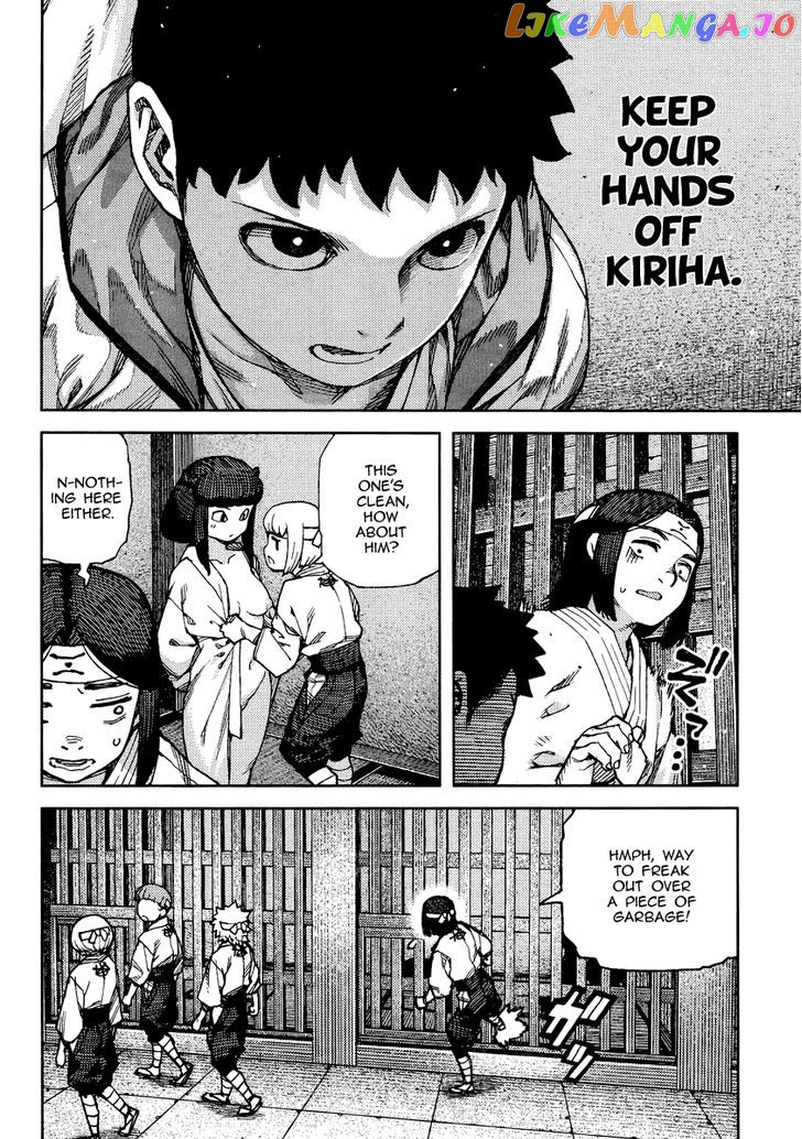 Tsugumomo - Manga chapter 86 - page 9