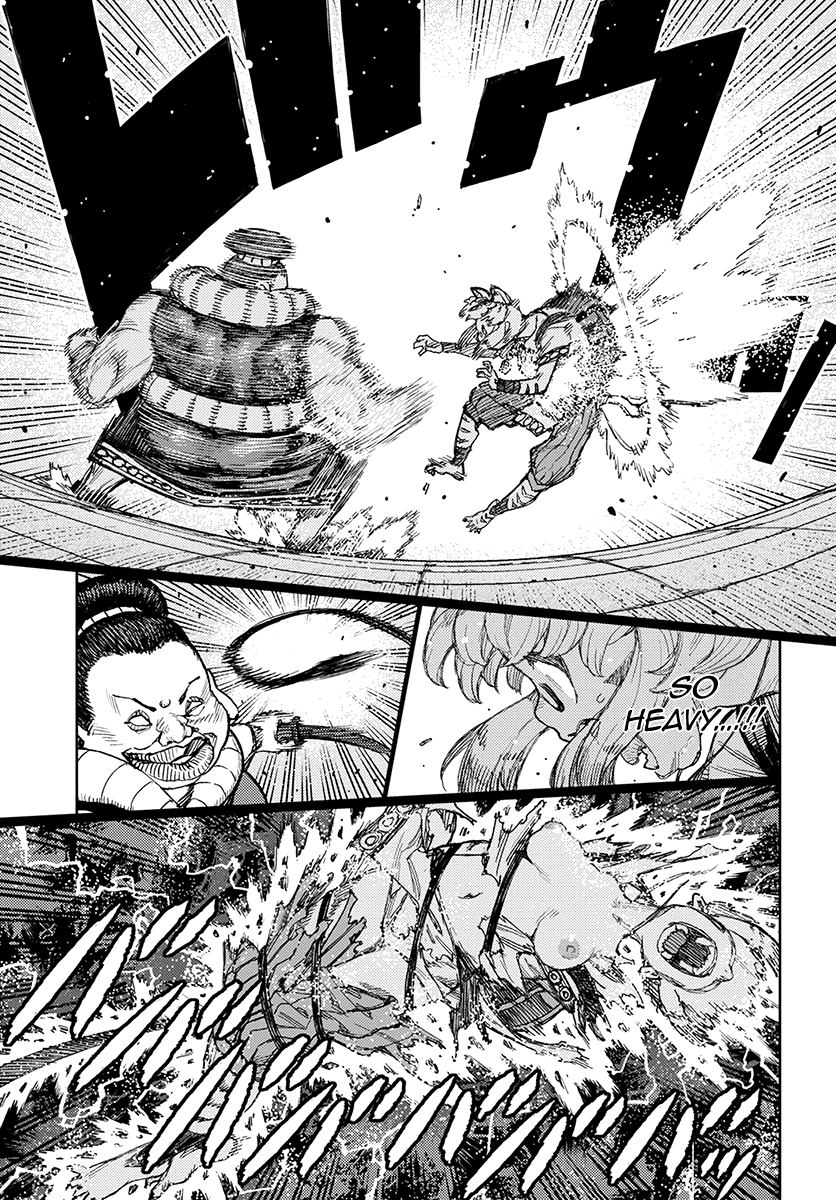Tsugumomo - Manga chapter 121 - page 12