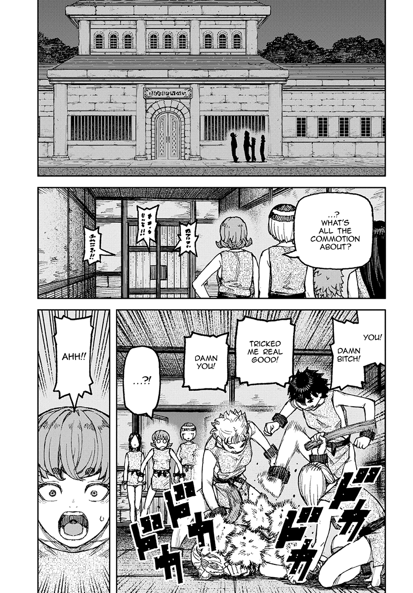 Tsugumomo - Manga chapter 121 - page 16