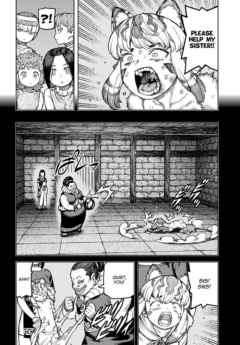 Tsugumomo - Manga chapter 121 - page 19