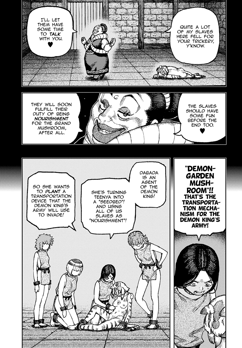 Tsugumomo - Manga chapter 121 - page 22