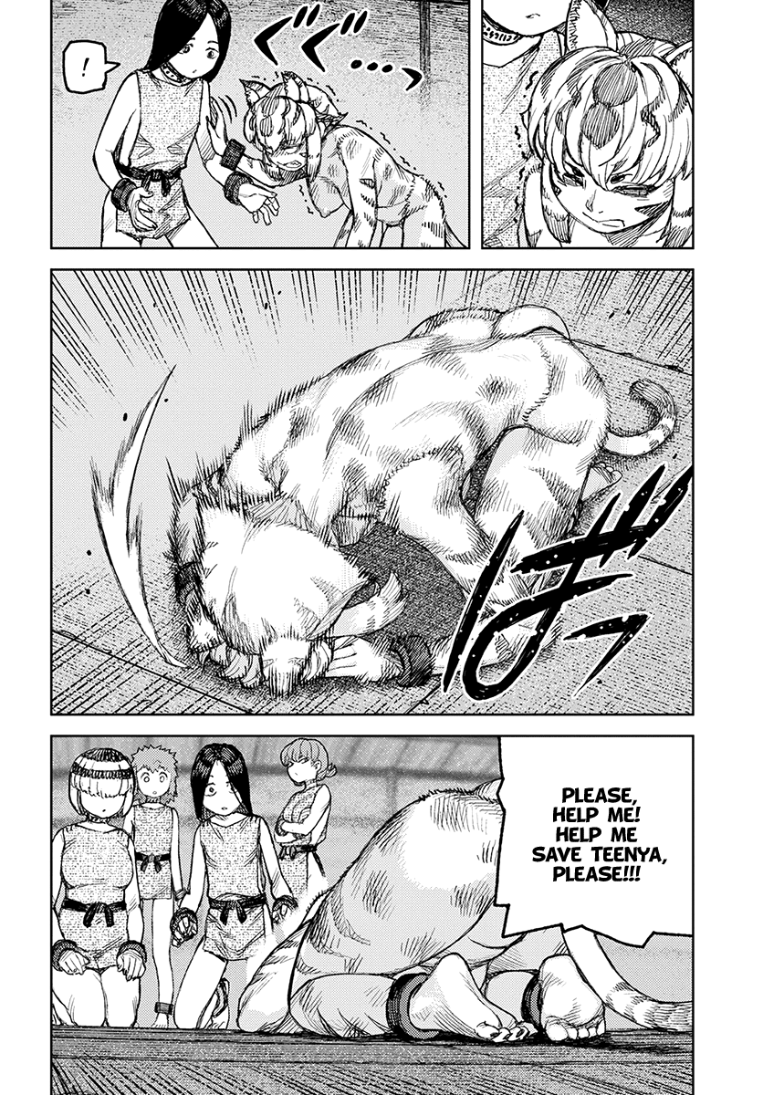 Tsugumomo - Manga chapter 121 - page 23