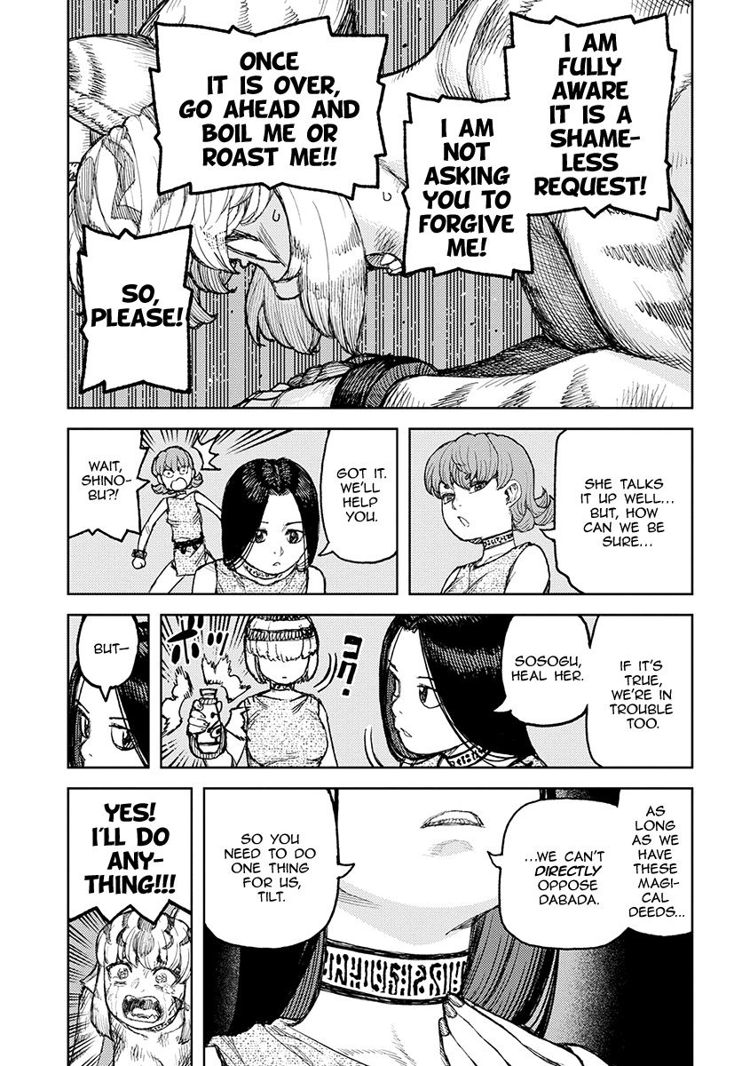 Tsugumomo - Manga chapter 121 - page 24