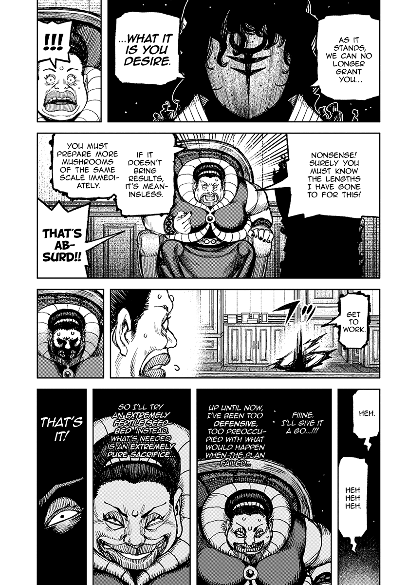 Tsugumomo - Manga chapter 121 - page 4