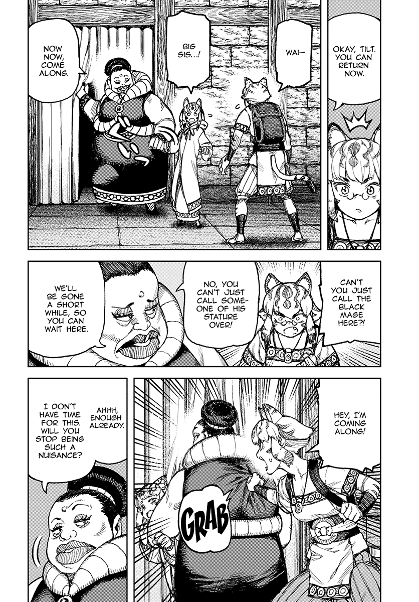 Tsugumomo - Manga chapter 121 - page 7