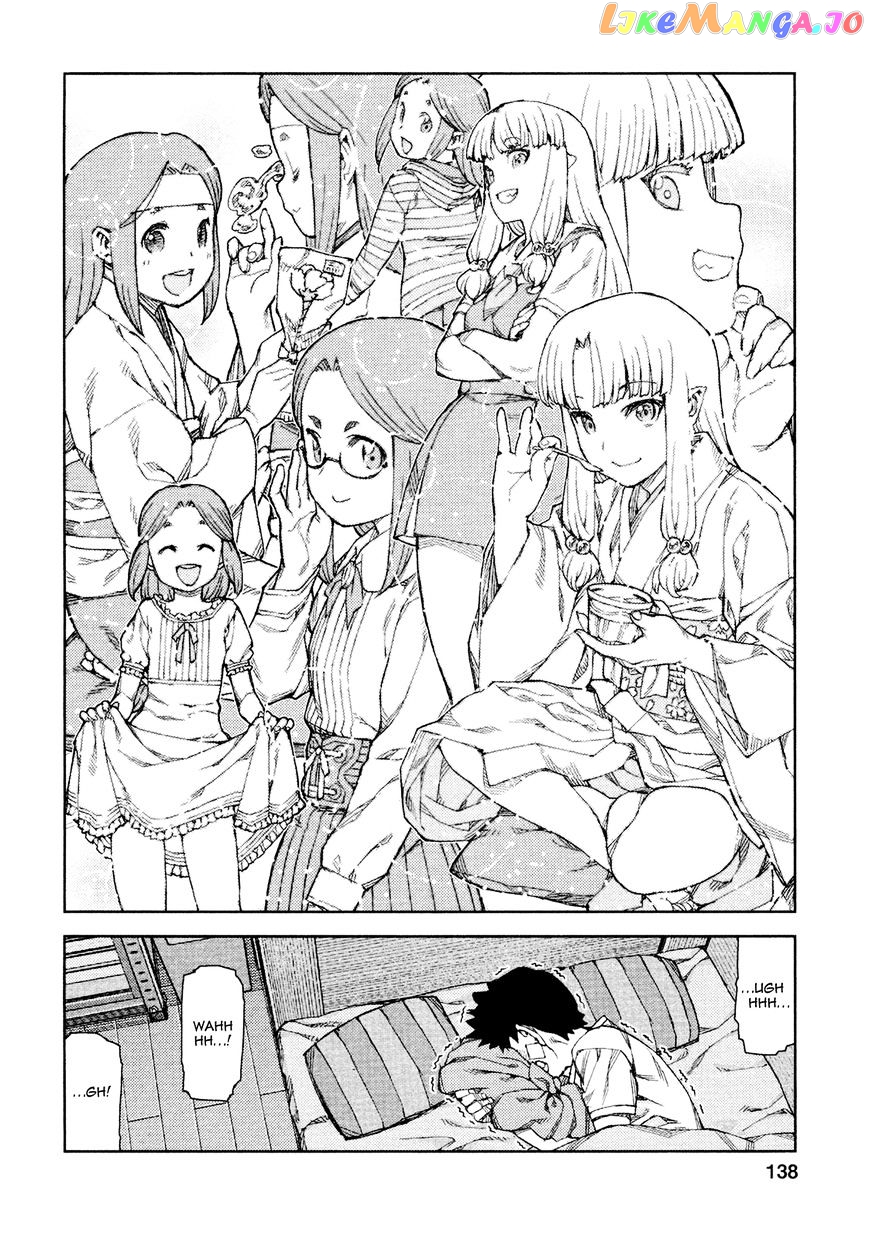 Tsugumomo - Manga chapter 71 - page 17
