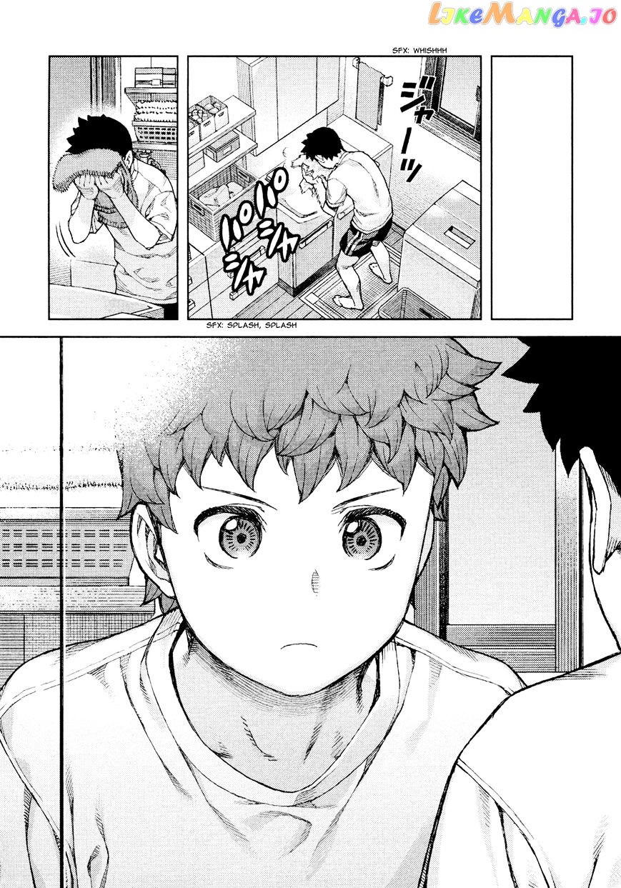 Tsugumomo - Manga chapter 71 - page 21