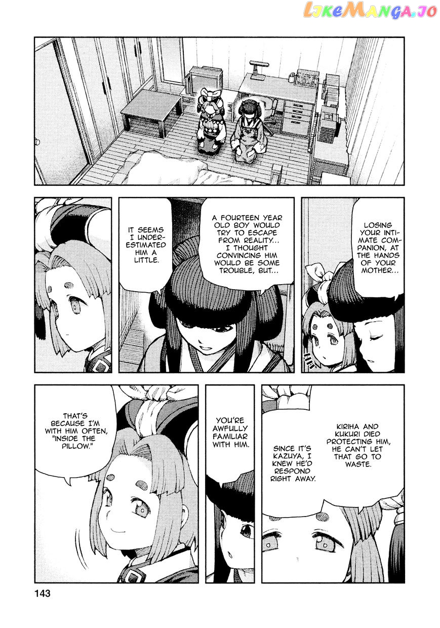 Tsugumomo - Manga chapter 71 - page 22